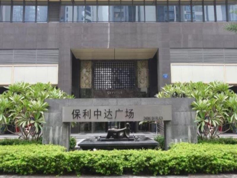 Guangzhou Heefun Apartment - Poly World Trading Center Shajing Extérieur photo
